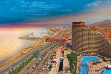 Hurghada Flughafen