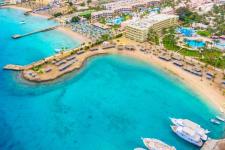Hurghada Flughafen