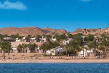 Hurghada Flughafen